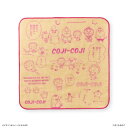 コジコジ グッズ 好評 COJICOJI コジコジグッズ さくらももこ ハンカチ ガーゼハンカチ タオルハンカチ ハンドタオル ハンカチタオル キャラクター かわいい 可愛い おしゃれ オシャレ アニメ 漫画 コミック 推し活 推しグッズ