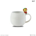 コジコジ グッズ 好評 マグカップ 陶器 コジコジグッズ かわいい 大人可愛い キャラクター 食洗機不可 電子レンジ不可 COJICOJI さくらももこ おしゃ...