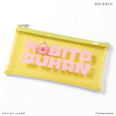 こびとづかん グッズ 好評 ペンケース こびとずかん 筆箱 ペンポーチ クリアペンケース ポーチ かわいい 可愛い 小学生 中学生 絵本キャラクター こびと図鑑...