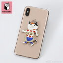 NEKONOBA グッズ 好評 スマートフォンリング ネコノバ スマホリング ホールドリング スマートフォン スマホ 可愛い おしゃれ 猫 ねこ ネコ 猫グッズ ゆかいなネコたち かわいい オシャレ マスコット スマホアクセサリー スマートフォンアクセサリー