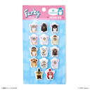 ファービー グッズ 好評 シール キャラクター ぷくぷく furby ポッティングシール ぷっくりシール ぷにぷにシール 平成 レトロ ぷっくり ぷにぷに 平成...