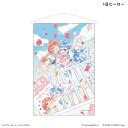 ホロライブ グッズ 好評 タペストリー B2 ハニーワークス 壁掛け 壁飾り B2サイズ コンセプトアート hololive HoneyWorks vtuber キャラクター イラスト かわいい おしゃれ 可愛い オシャレ 装飾 インテリア