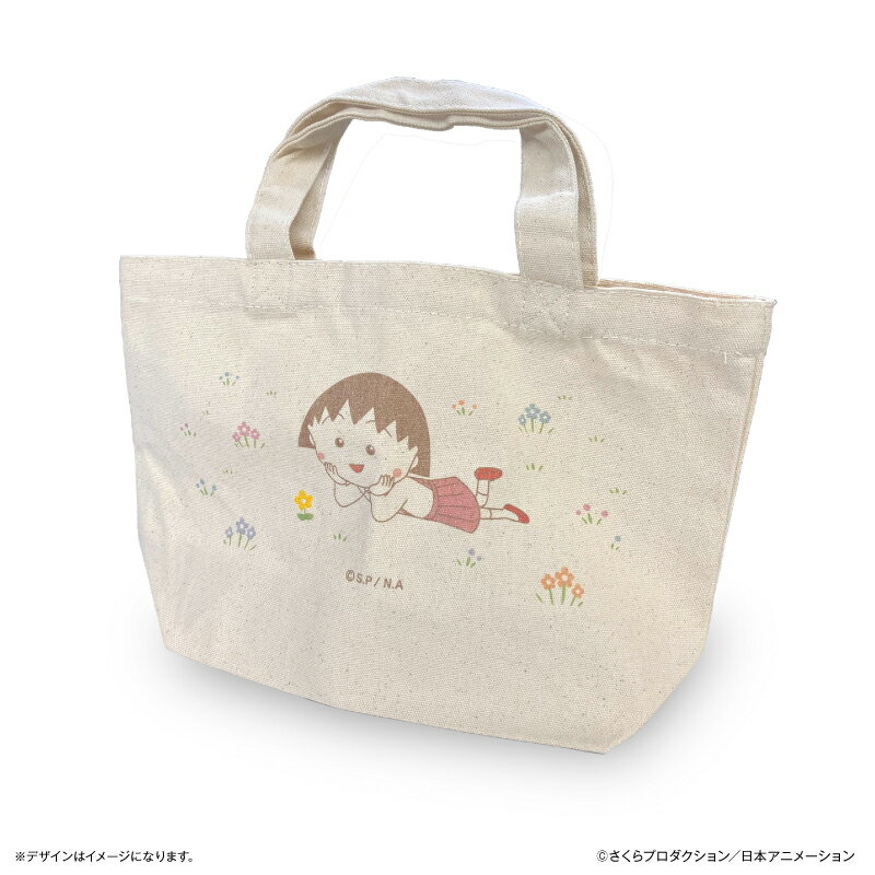 ちびまる子ちゃん グッズ 好評 ランチトートバッグ ちびまるこちゃん ミニトートバッグ ランチバッグ