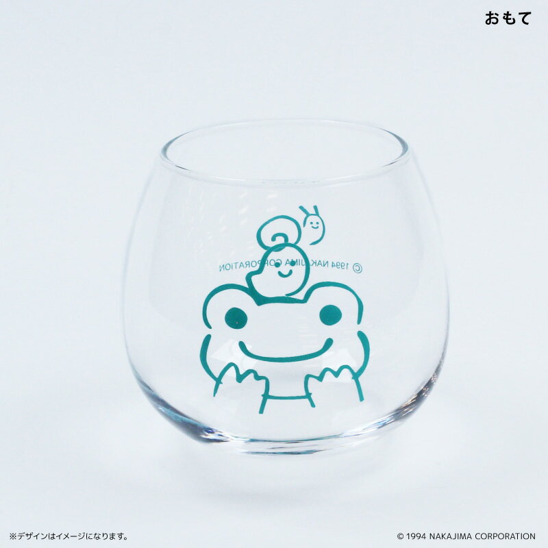 かえるのピクルス グッズ 好評 pickles the frog 日本製 タンブラー コップ グラス タンブラーグラス ガラスのコップ キャラクター イラスト ...