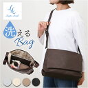 ショルダーバッグ A5 Legato Largo 好評 肩掛け きれいめ レディース ショルダー おしゃれ シンプル バッグ バック 斜めがけ 斜め掛け ビジネス 仕事 洗える 大容量 レディースバッグ 無地 軽い 軽量 カジュアル 通勤 通学 かばん 鞄 大人