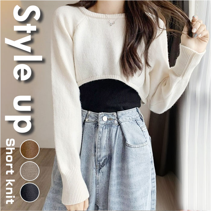 �ȥåץ� �����åץɾ� ��ǥ����� ��ɾ ������� ���襤�� Ĺµ ���åȥ��� ���硼�ȥ˥å� ���硼�Ⱦ� �ߥǥ������ �ץ륪���С� ���줤�� �ؤ��Ф� ̵��...