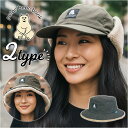 ポーラーベアバンク 帽子 polar bear bank 好評 ボア シロクマ キルティング レディース メンズ 防寒 あたたかい 深め 冬 あったか 中綿 ファー スノボ フィンランド 北欧 クマ 熊 白くま かわいい おしゃれ 定番 レディース帽子