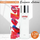 エッセンスローション 好評 化粧水 日本製 ローション スキンローション フェイスローション スキンケア 基礎化粧品 フェイスケア 化粧品 コスメ お手入れ 顔 肌 潤い 乾燥 お風呂上がり ビューティー 美容 誕生日 プレゼント ギフト 母の日