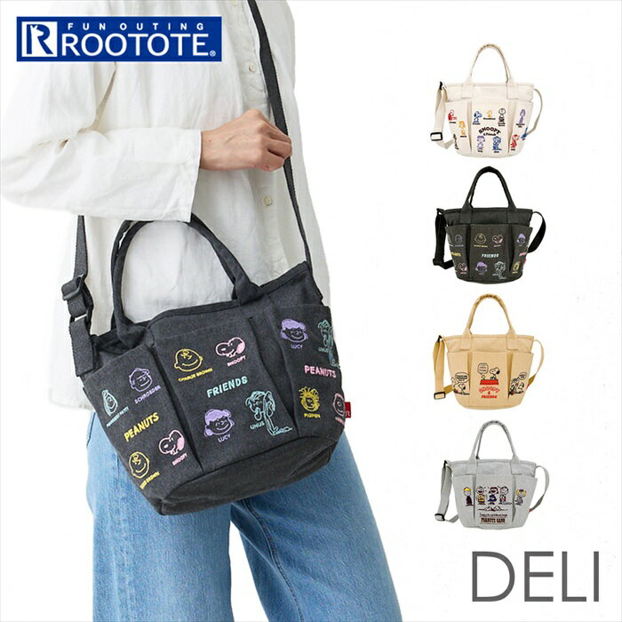 ルートート スヌーピー ROOTOTE 8421 好評 斜めがけバッグ ショルダーバッグ トートバッグ トートバック バケツバッグ SNOOPY DELI デリ レディース 小さめ 軽量 軽い 大人 かわいい おしゃれ 可愛い 刺繍