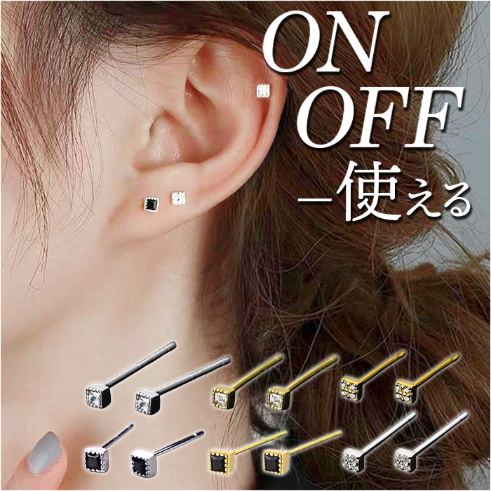 ピアス ミニピアス 好評 耳飾り イヤリング アクセサリー レディースアクセサリー レディースジュエリー 小さい 小ぶり ミニ 極小 目立たない シンプル レデ...
