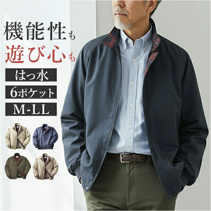 �֥륾�� �����󥰥ȥå� ��� ��ɾ �ݥ��å� ���㥱�å� �����󥰥ȥåץ֥륾�� ���� UNITED ��ʥ��ƥå� �»� ���� �������� ����ץ� ��󥺥�...