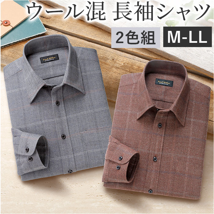 ݡߥ顼  Ĺµ 2  ɾ ȥåץ 󥺥  Ĺµ 奢륷 奢 å 뺮 ʻ ʻ PA...