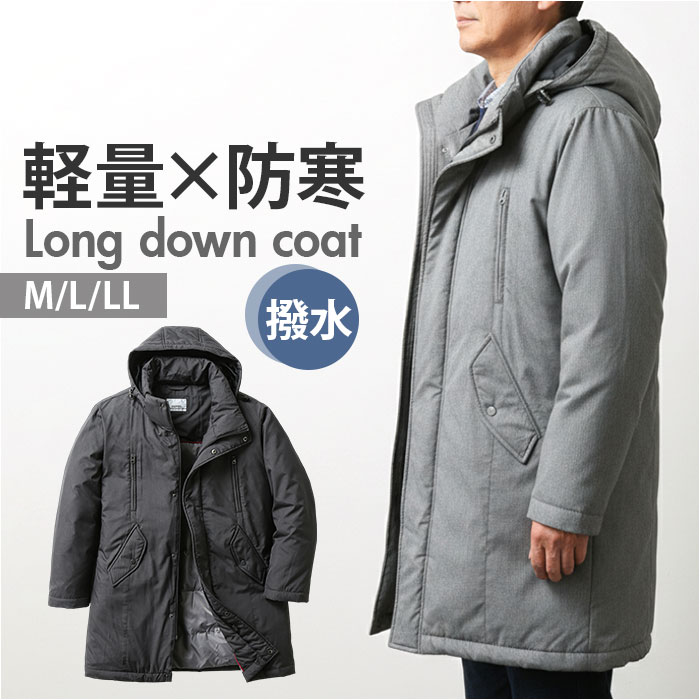 �����󥳡��� ��� ���� ��ɾ �����󥸥㥱�å� ���󥰥����󥳡��� ������ ������ �ա����դ� �ݥ��å� ���ä��� �Ȥ� UNITED ��ʥ��ƥå� �»�...