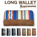 長財布 メンズ ラウンドファスナー 好評 ロングウォレット 財布 長サイフ なが財布 メンズ財布 ラウンドファスナーウォレット ながさいふ サイフ 紳士財布 大...