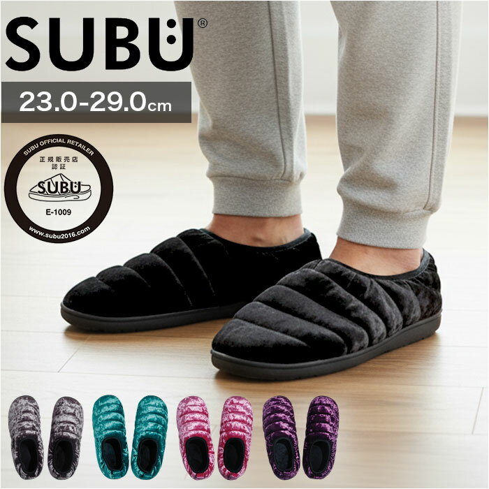 SUBU スブ 冬サンダル 好評 冬用サンダル サンダル スリッポン ウィンターシューズ 防寒サンダル 靴 サボ 外履き つっかけ カジュアルシューズ DOTS...