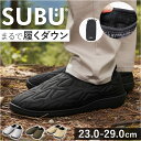 SUBU スブ 冬サンダル 好評 冬用サンダル サンダル スリッポン ウィンターシューズ 防寒サンダル 靴 サボ 外履き つっかけ カジュアルシューズ VAMP...