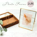 フォトフレーム 2L 好評 写真たて 写真立て フォトスタンド ガラスフレーム 写真 スタンド ポストカード はがきサイズ 結婚祝い 誕生日 お祝い ナチュラル ギフト 贈り物 アンティーク かわいい おしゃれ インテリア