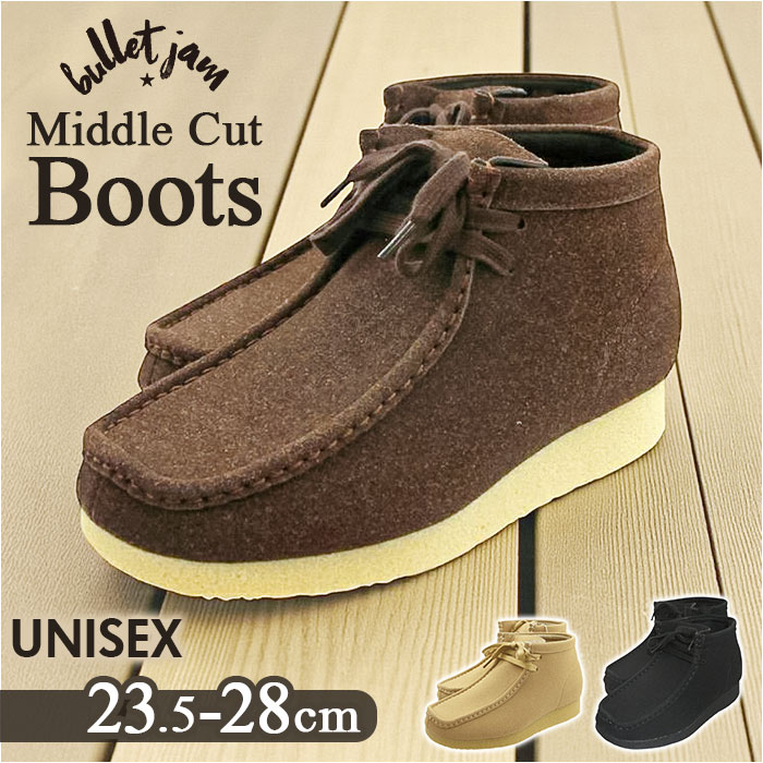 ブーツ レディース メンズ 好評 バレットジャム bullet jam BJ-8115 ショートブーツ デザートブーツ スウェード ミドルカットブーツ シューズ...