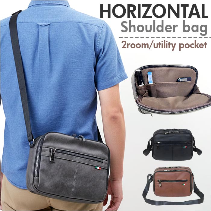 ショルダーバッグ メンズ 斜めがけ かっこいい 小さめ 好評 斜めがけバッグ ショルダーバック 大人 通勤 通学 ビジネス A5 横型 横 軽量 軽い 合皮 ペットボトル 旅行 ファスナー付き BS-100 おしゃれ シンプル メンズバッグ