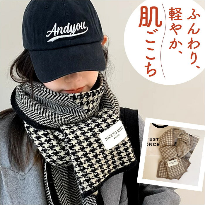 ��Ļ�ʻ� �ޥե顼 ��ɾ ��ǥ����� ���ȡ��� ��� ��Ļ ��Ļ�ʻ��� �ɴ� ���� �����к� ���ե� ���ꥹ�ޥ� ����� ������ �߾�ʪ �ե��å����ʪ ��...