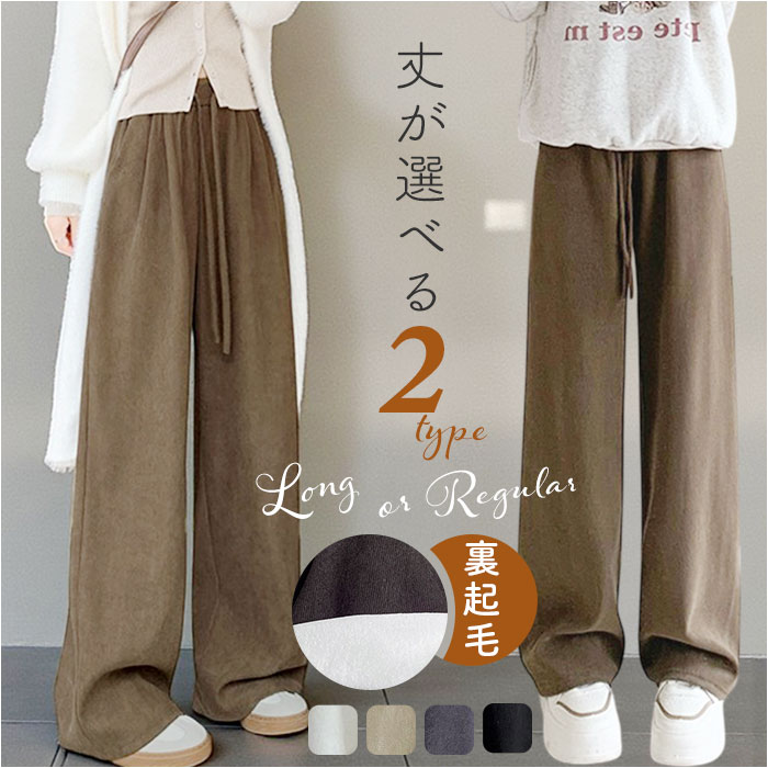 ��ǥ����� ΢���ӥѥ�� ��ɾ ��ǥ������ѥ�� �磻�ɥѥ�� �����奢��ѥ�� ���󥰥ѥ�� Ĺ���ܥ� ���ܥ� ���ܤ� �ܥȥॹ �ѥ�� ���� ������� ����...