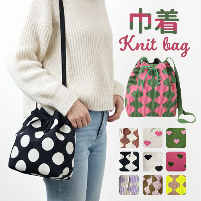 ���������Хå� ��ǥ����� ��ɾ �˥åȥХå� �˥åȥ��������Хå� 2way ���ݤ� �ߥ˥��������Хå� �ݥ����å� �ϥ�ɥХå� ������� ���襤�� ...