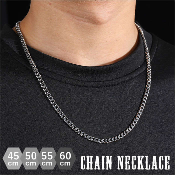 チェーンネックレス メンズ 好評 喜平 ネックレス 喜平ネックレス チェーン ネックレスチェーン キヘイネックレス 喜平チェーン キヘイチェーン 首飾り メンズネックレス 5mm幅 6面 男性 男子 シンプル メンズジュエリー メンズアクセサリー