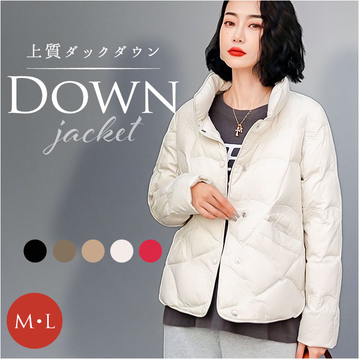 ダウンジャケット レディース ショート フードなし 好評 ジャケット ダウンコート 中綿 コート 冬 ...