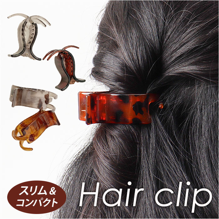 �إ�����å� ������ ���ä��� ��ɾ �إ�������å� �إ� ����å� �ݥˡ��ơ��� �إ����������꡼ ȱ���� �ߥ� ȱα�� �ޤȤ�ȱ �ϡ��ե��å� ����ץ� ̵...