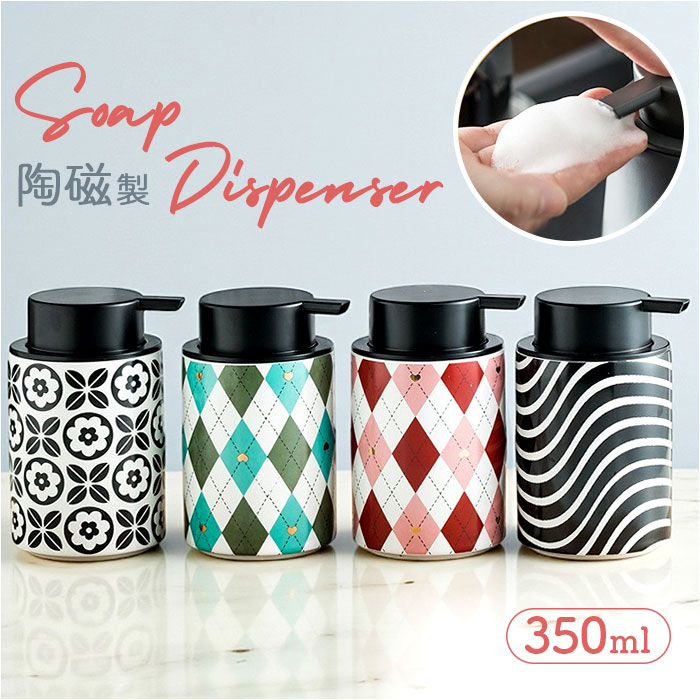 ソープディスペンサー 泡 おしゃれ 好評 泡ボトル 容器 ソープ ディスペンサー ソープボトル ハンドソープディスペンサー 詰め替えボトル 詰め替え容器 手動 ...