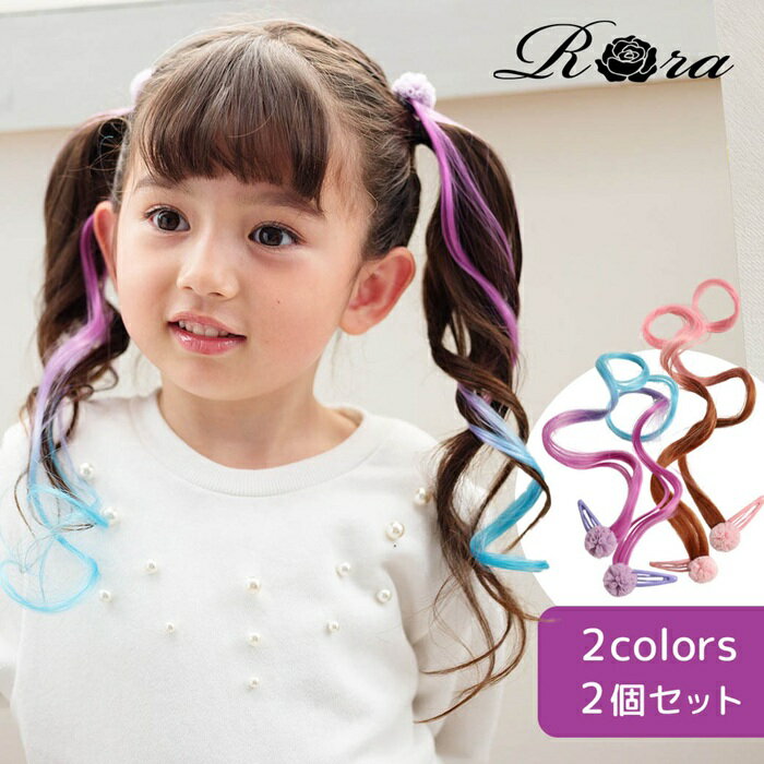 Rora �ѥå��� �������� ���å� 2�ĥ��å� ��ɾ �ѥå���α�� �ѥå���ɤ� ���졼�� �إ��ԥ� �ѥå���ԥ� ȱ���� �Ĥ��� �Ĥ��� �Ҷ� �Ҥɤ� �İ�...