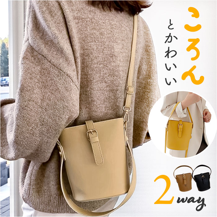 ���������Хå� ��ǥ����� �Ф�ݤ� ��ɾ �ϥ�ɥХå� ���������Хå� 2way�Хå� ���ݤ��Хå� �Ф᤬���Хå� �Ф�ݤ��Хå� �ʤʤ᤬�� �Хå� ...