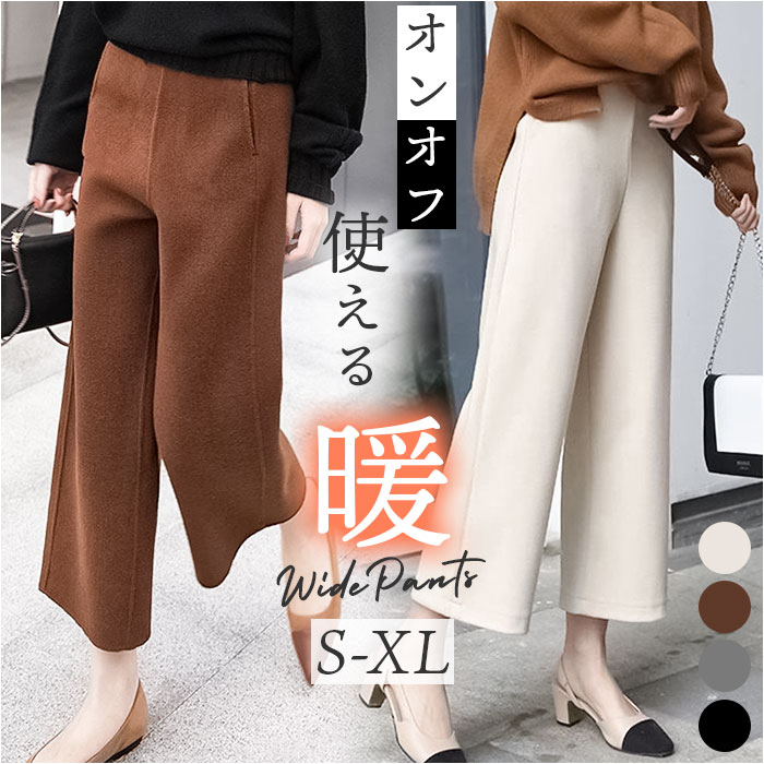 �磻�ɥѥ�� ��ǥ����� ���� ��ɾ �ե쥢�ѥ�� ��ʬ�� �ѥ�� ��������ѥ�� ���ܥ� �� �� ��ǥ������ѥ�� �ܥȥॹ 7ʬ�� �磻�� ��ä��� �ϥ���...