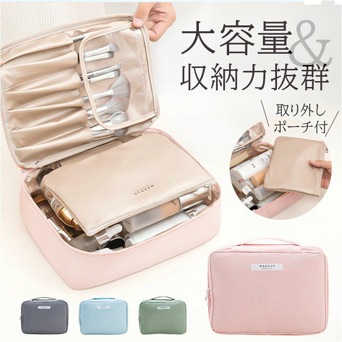 ���ѥݡ��� �Х˥ƥ� ��ɾ ������ݡ��� �ᥤ���ݡ��� ������ �Х˥ƥ��ݡ��� �ݡ��� �礭�� ������ ��Ǽ �֥饷���� ��ʪ���� ��ǥ����� ��ǽŪ ���� ��...