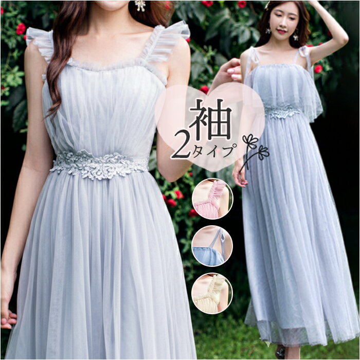 ���󥰥ɥ쥹 �ѡ��ƥ����ɥ쥹 ��ǥ����� ��ɾ ���ԡ��� �ɥ쥹 �ե����ޥ�ɥ쥹 ����������� ���줤�� ���󥰾� ���� ���쥬��� ����ץ� A�饤��...