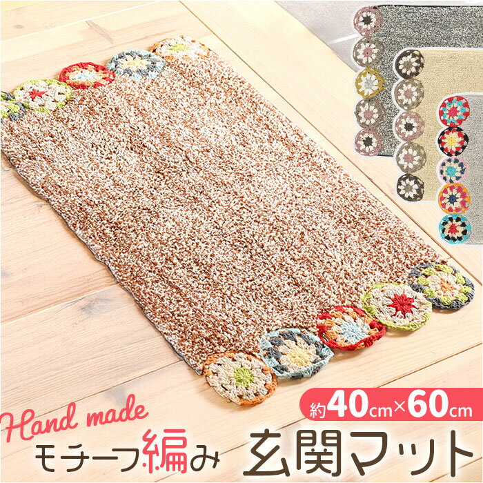 �ޥå� ������� ���إޥå� ��ɾ ����ƥꥢ�ޥå� ���襤�� ���������Ԥ� �Х��ޥå� �ȥ���ޥå� �����˥å� ��ȥ� �ʥ����� ���� ���� �ե����ޥå�...