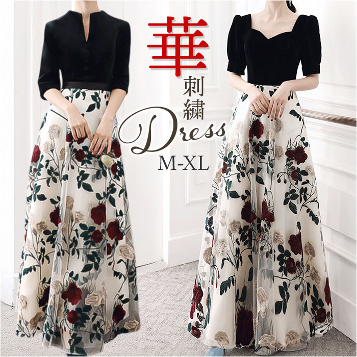 �ɥ쥹 ���֥˥� ���󥰾� ��ǥ����� ��ɾ ���󥰥ɥ쥹 ���֥˥󥰥ɥ쥹 ���ԡ��� Ⱦµ���ԡ��� Ⱦµ ���󥰥������� ���� ���� �� �������� ��...