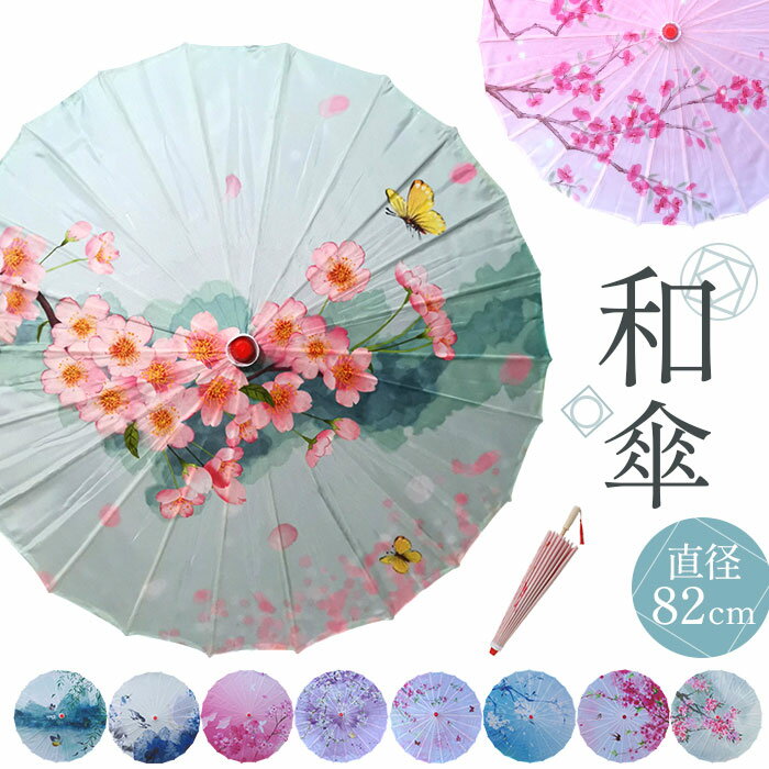 �»� ������ ���� ��ɾ �뺧�� ���� �ֻ� ���� ���� �� �٤껱 Ĺ�� �����ץ� �ڤ䤫 ��ʪ ������� ���ٻ� ���� �̿����� ��� ��ƻ�� ��� �����...