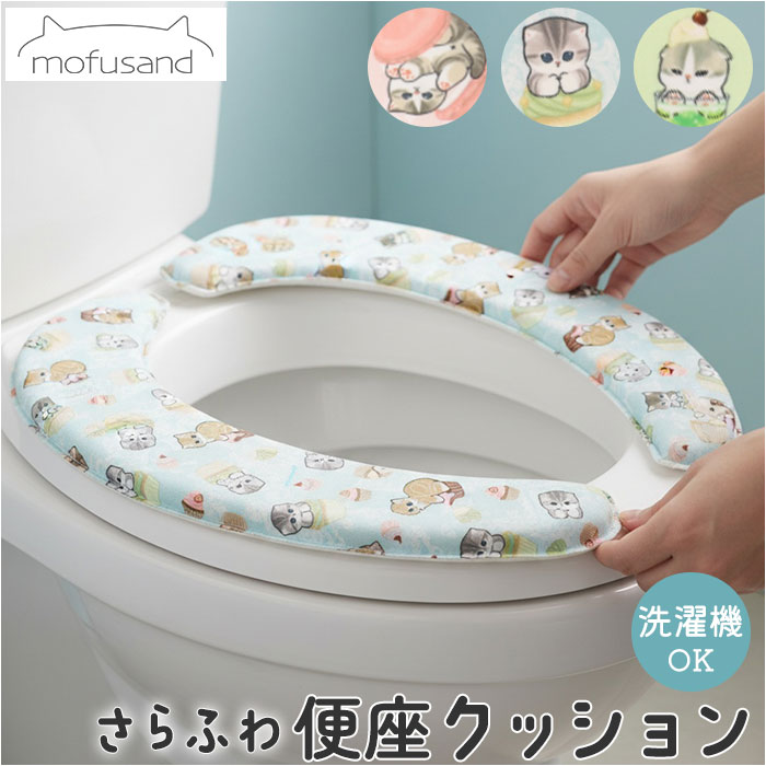 �غ¥��å���� ��ɾ �غ¥����� �襳���ʥ��ꥨ������� �غ¥��С� �غ� ���å���� ��ե���� mofusand ����饯���� �ȥ��� ���� �ȥ������� ��...