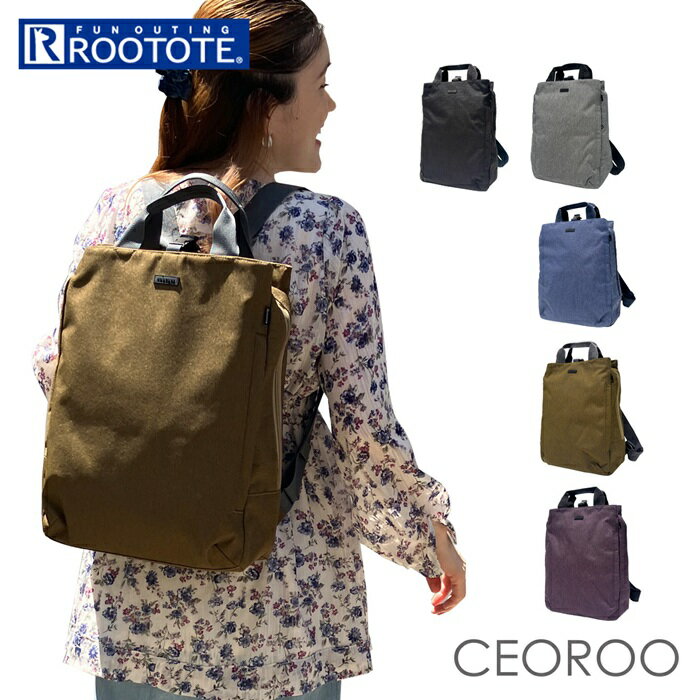 楽天市場】rootote リュック ビジネスバッグの通販