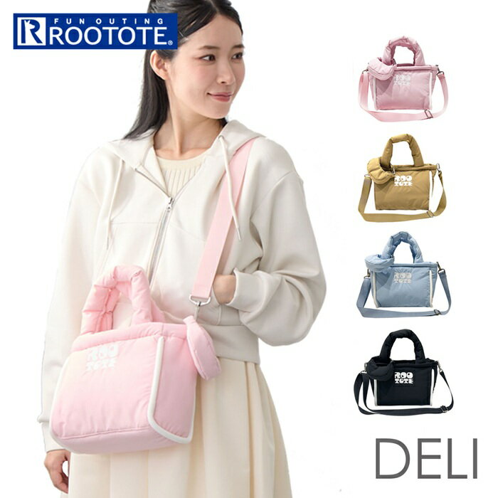 ルートート ショルダーバッグ ROOTOTE 3643 好評 斜めがけバッグ ショルダーバック ミニトート サブバッグ 肩掛けバッグ ポーチ付き 軽量 軽い 小さめ 横型 大人 かわいい おしゃれ 旅行 可愛い オシャレ DELI puffer レディース