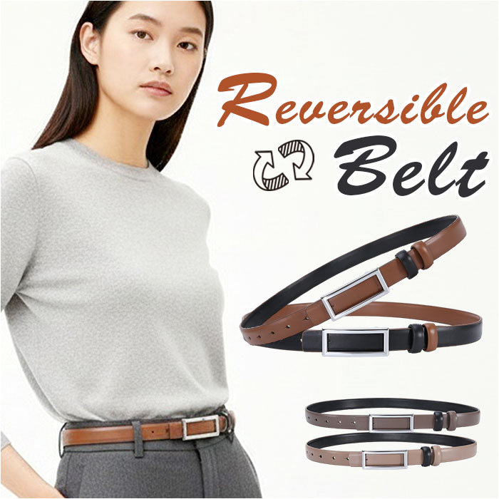 レディース ベルト 細め 好評 革ベルト 細ベルト 本革ベルト レザーベルト レディースベルト 細い 本革 本皮 ファッション小物 シンプル ビジネス オフィス ジーンズ スーツ おしゃれ かわいい オシャレ 可愛い ギフト 贈り物