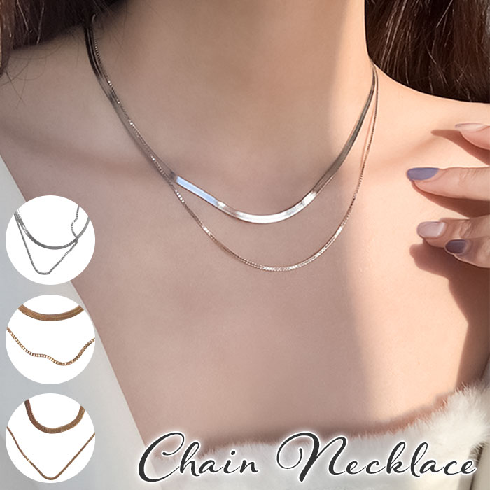 ネックレス レディース シンプル 好評 ジュエリー ペンダント レディースアクセサリー 2連ネックレス 大人 おしゃれ かわいい 可愛い オシャレ 大人っぽい ...