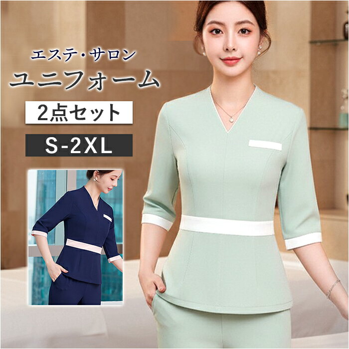 ������ ���� �ѥ�� ��ɾ �����ƥ�˥ե����� ��˥ե����� ������ Ⱦµ Ĺ���ܥ� ���󥰥ѥ�� ���� �ޥå����� ��ǥ����� ���åȥ��å� �ѥ�ĥ����� ��...