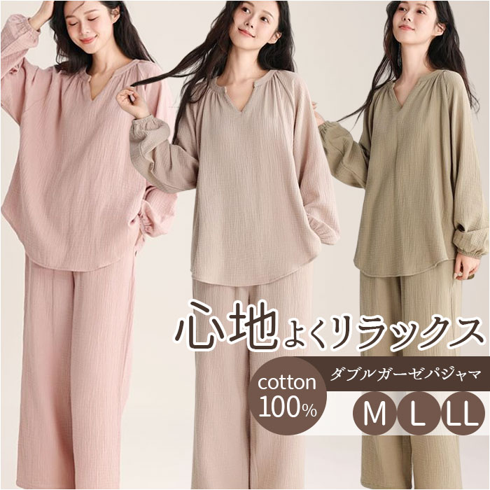 �롼�०���� ��ǥ����� ���֥륬���� ��ɾ ������ �ѥ���� ������ ������ ���� �ʥ��ȥ����� �ץ륪���С� �ѥ�� Ĺµ ��ť����� �������ȥ��� V�ͥ�...