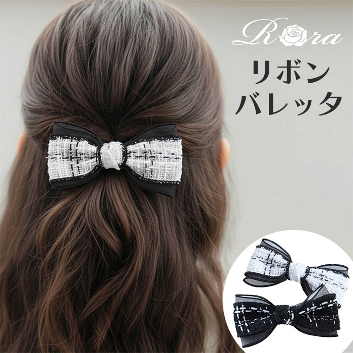 ��ܥ� �Х�å� �ϡ��ե��å� ��ɾ ȱ���� Rora ������ ���饷�å� �ĥ����� ȱ�ɤ� ȱα�� ������ ��ͤäݤ� ���λ� ���� �Ҷ� �ե����ޥ� ´�༰...