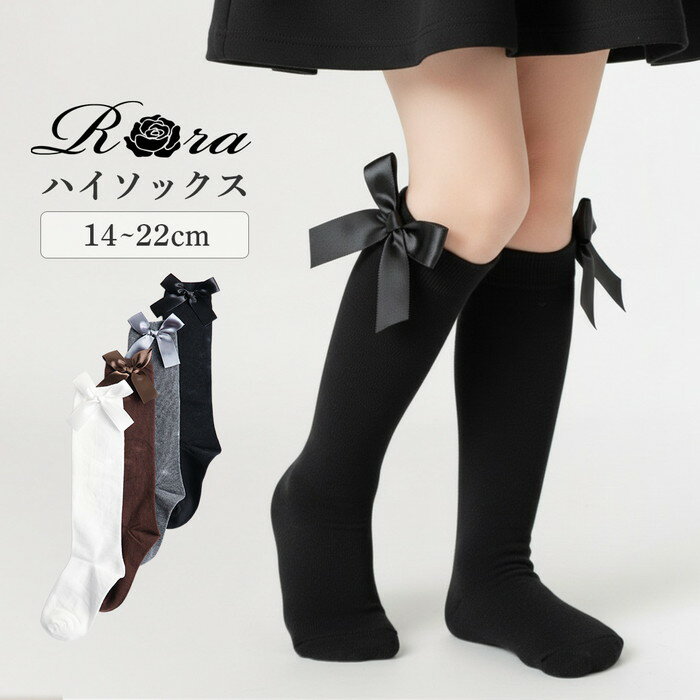 ���å� �ϥ����å��� ���λ� ��ɾ ���� Ĺ���� Rora ������ �Ҷ��� ���ޥ꡼ ��ܥ� ���å��� ���Ĳ� ɨ�� �Ҷ� ���ɤ� �ե����ޥ� ���༰ ´�༰ ...