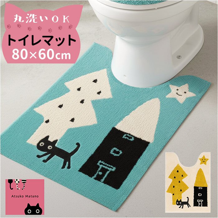 �ȥ���ޥå� ���� ������� ��ɾ �ȥ��� �ޥå� �ȥ����ѥޥå� ������ 80��60 ���ĥ��ޥ��� �֥��� atsuko matano ���襤�� �İ��� ...