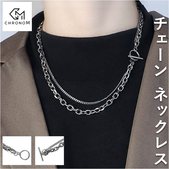 �ޥ�ƥ�ͥå��쥹 ��ɾ ���� ���������꡼ ���� �������� �ͥå��쥹 ��ǥ����� ��� 2Ϣ ��Ϣ �ͥå��쥹�������� ��˥��å��� �ޥ�ƥ� ��ޯ�� ��...