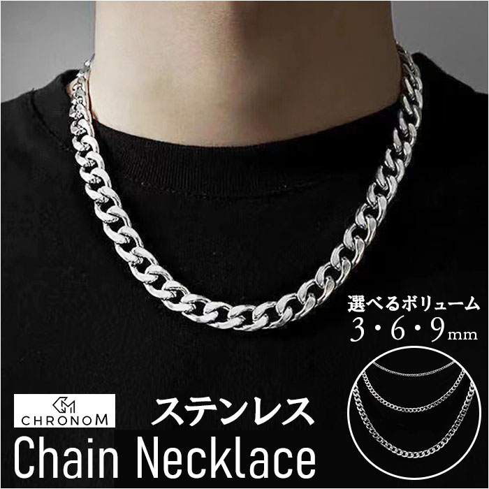 �������� �ͥå��쥹 ��ɾ ��󥺥ͥå��쥹 �ͥå��쥹�������� ���� ���������꡼ ��ǥ����� ��� ��˥��å��� ����ץ� �����奢�� ����� ��ޯ�� ��...